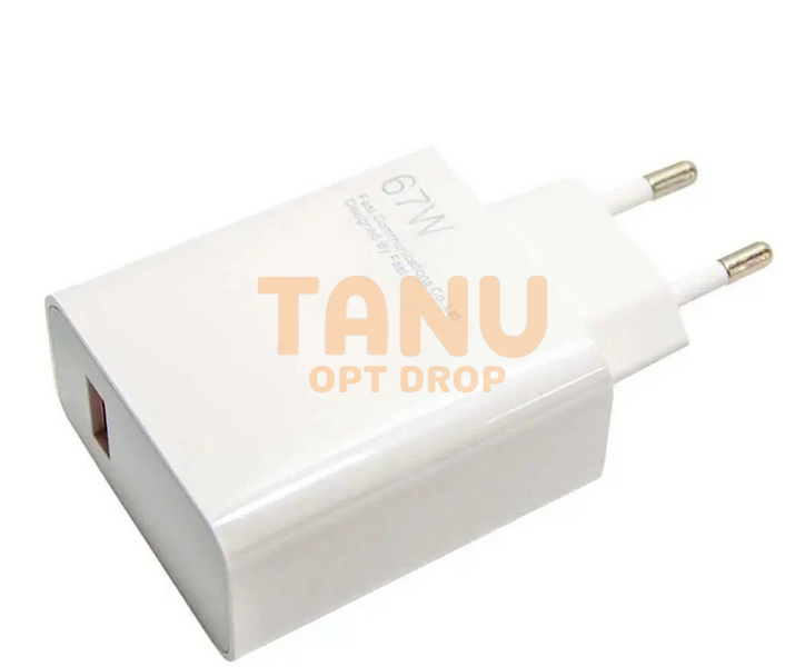 Блок живлення + кабель 120 w plug 67W (Х05/3964) 11k12p332 фото