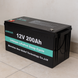 Литий-железо-фосфатный аккумулятор AUMOON LiFePO4 12,8V-200Ah (2,56 КВт) BMS, Bluetoouth для ИБП (OX) 11k12p269v5 фото 1