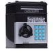 Электронная копилка с кодовым замком Mony Safe Черно-серая 03k05p081v2 фото 1