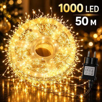 Светодиодная гирлянда МИШУРА Роса 50 м на катушке, 1000 LED, 8 режимов, 220 В, прозрачная проволока теплая белая (ARSH/LU543) 12k01p223v3 фото