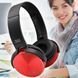 Стильні накладні навушники SN eXtra Bass MDR-XB450, бездротові, Червоний 11k01p131v2 фото 1
