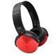 Стильні накладні навушники SN eXtra Bass MDR-XB450, бездротові, Червоний 11k01p131v2 фото 2
