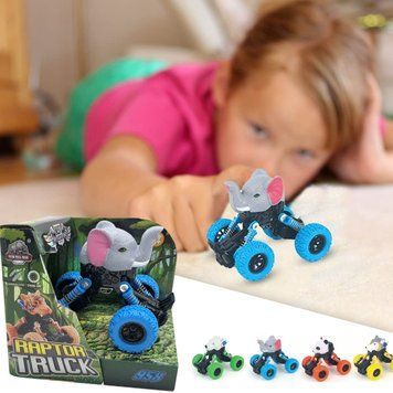 Игрушка инерционная внедорожник голова животного 4 вида (30/1) 03k05p203 фото