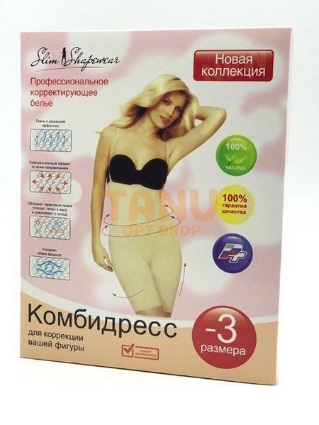 Комбидресс Slim Shapewear телесный S/M 07k01p022 фото
