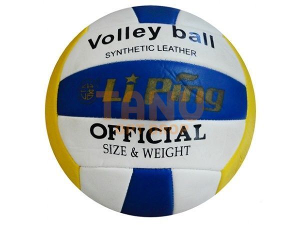 Гандбольный мяч гандбол Volley ball Li Ping Official 13 см 02k09p005v1 фото