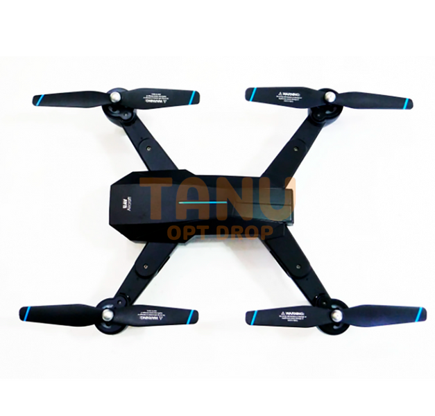 Квадрокоптер Shuttle UAV Aircraft c WiFi камерою (що складається корпус) 11k05p013 фото