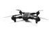 Квадрокоптер Shuttle UAV Aircraft c WiFi камерою (що складається корпус) 11k05p013 фото 2
