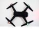 Квадрокоптер Shuttle UAV Aircraft c WiFi камерою (що складається корпус) 11k05p013 фото 5