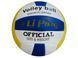 Гандбольный мяч гандбол Volley ball Li Ping Official 13 см 02k09p005v1 фото 2