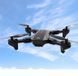 Квадрокоптер Shuttle UAV Aircraft c WiFi камерою (що складається корпус) 11k05p013 фото 1