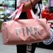 Сумка спортивна жіноча PINK, Рожева 07k01p018v2 фото 4