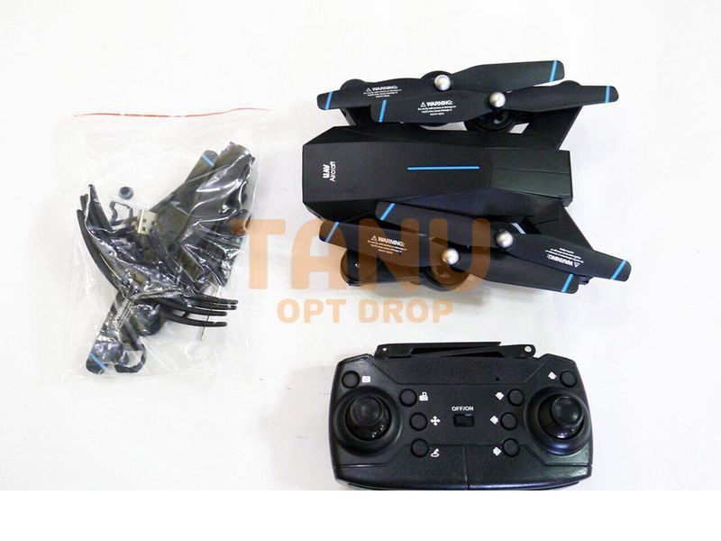 Квадрокоптер Shuttle UAV Aircraft c WiFi камерою (що складається корпус) 11k05p013 фото