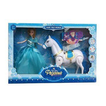 Лялька з конем пегас з рухомим ногами Pegasus Синій 03k09p060 фото