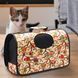 Сумка-переноска для животных, кошек и небольших собак White paws 42&times;25см М Совы (626) 05k01p045v3 фото 1