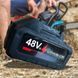 Акумулятор Li-ION 48Vh 12V /YAB 04k10p037 фото 1