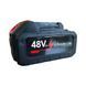 Акумулятор Li-ION 48Vh 12V /YAB 04k10p037 фото 2
