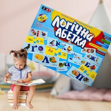 Пазлы "Логическая Азбука" Danko Toys картон укр. (IGR24) 03k10p186 фото