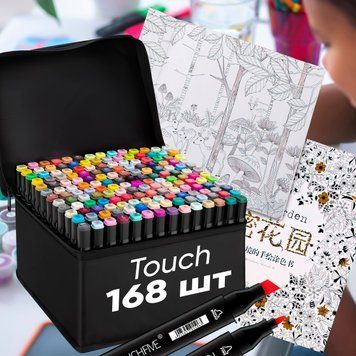 Набір двосторонніх скетч маркерів фломастерів для малювання Touch 168 штуки в сумці-чохлі + антистрес альбом-розмальовка 50 аркушів 03k12p226v7 фото