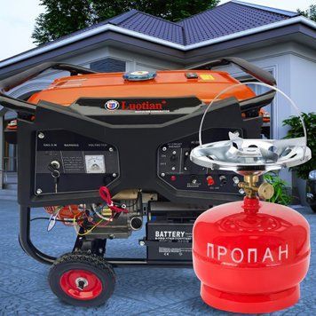 Бензиновый однофазный генератор с медной обмоткой для дома Luotian R6500 на 6,5 кВт + газовый баллон 5л красный в подарок 04k02p017v2s1 фото