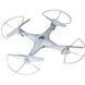 Квадрокоптер на радіокеруванні з камерою 6axis Gyro Білий 11k05p016 фото 2