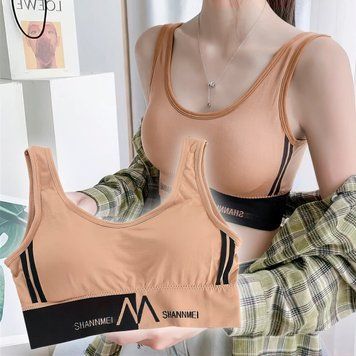 Женский спортивный бесшовный бюстгальтер-топик для фитнеса Shoulder Sports Suit S Какао (626) 02k07p006v2 фото