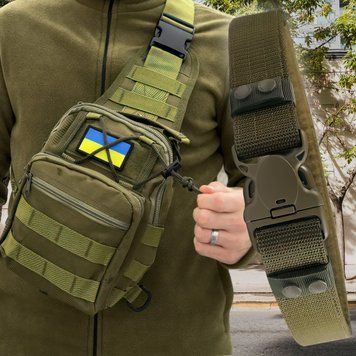Чоловічий набір 2в1 багатофункціональна містка сумка-слінг через плече + ремінь Хакі 08k01p034v2 фото