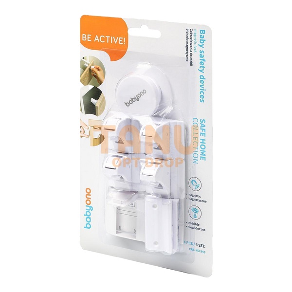 Захисні блокатори для ящиків BabyOno 946, 4 шт. + магнітний ключ (SB) 03k17p239 фото