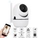 Бездротова wi-fi IP-камера відеоспостереження для дому та офісу WiFi YG13 p2p smart (205) 11k09p035 фото 3