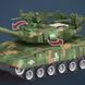 Танк скарбничка сейф для грошей з кодовим замком Deposit tank (509) 03k10p185 фото 2