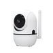 Бездротова wi-fi IP-камера відеоспостереження для дому та офісу WiFi YG13 p2p smart (205) 11k09p035 фото 4