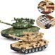 Танк скарбничка сейф для грошей з кодовим замком Deposit tank (509) 03k10p185 фото 4