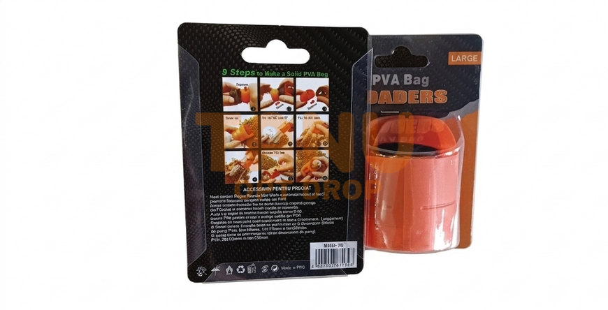 Завантажувач ПВА-пакетів Weida SRD-10 Loader PVA-Bag 02k04p579 фото