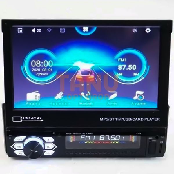 Автомагнитола CML-PLAY 7188A 7&raquo; 4 ядра/1 Gb Ram/GPS/ WiFi/Android (224) 04k05p033 фото