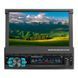 Автомагнитола CML-PLAY 7188A 7&raquo; 4 ядра/1 Gb Ram/GPS/ WiFi/Android (224) 04k05p033 фото 2