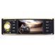 Автомагнитола видеомагнитола MP5 Pioneer 4019 Золото 04k05p019 фото 1