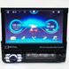 Автомагнитола CML-PLAY 7188A 7&raquo; 4 ядра/1 Gb Ram/GPS/ WiFi/Android (224) 04k05p033 фото 4