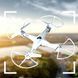 Квадрокоптер на радіокеруванні без камери 6axis Gyro Білий 11k05p015 фото 4
