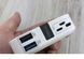 Портативний зарядний пристрій Power Bank Legend LD-4007 10000mAh Біле 11k12p095 фото 2