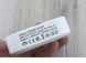 Портативний зарядний пристрій Power Bank Legend LD-4007 10000mAh Біле 11k12p095 фото 3