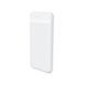 Портативная батарея Power Bank Hoco J52 Белая 10000 mAh 206 11k12p085 фото 2
