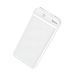 Портативная батарея Power Bank Hoco J52 Белая 10000 mAh 206 11k12p085 фото 1