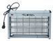 Електро-пастка мух і комах Kill-Pest 16 W (В) 01k11p002v4 фото 4