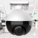IP поворотна 360 камера зовнішнього спостереження Ap ICSEE 6 mp 11k05p045 фото 1