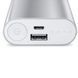 Портативний зовнішній акумулятор Xiaomi Mi Power bank 5200mAh, Сірий, Чорний, Золотий 11k12p372 фото 6