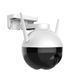 IP поворотна 360 камера зовнішнього спостереження Ap ICSEE 6 mp 11k05p045 фото 3