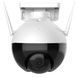 IP поворотна 360 камера зовнішнього спостереження Ap ICSEE 6 mp 11k05p045 фото 2