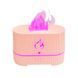 Увлажнитель воздуха Aroma Diffuser UV-2/FT-1923 Розовый/259 01k08p065v2 фото 2