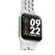 Смарт годинник Smart Watch F8 Білий ремінець 11k08p033 фото 1