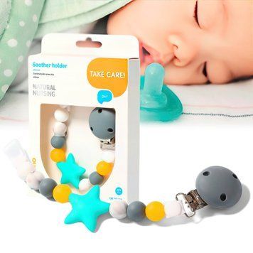 Тримач для пустушки з затискачем, зірочки (жовтий та сірий) "Natural nursing" "BabyOno" (SB) 719/02 03k17p270v3 фото
