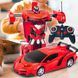 Дитяча іграшка радіокерована машинка-трансформер 2в1 Lamborgini Robot Car Size 1:18 Червоний (HA-120) 03k10p065v2 фото 1